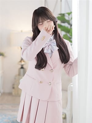 YUME