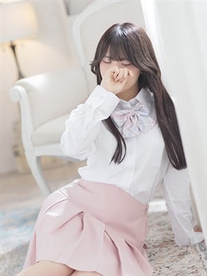 YUME