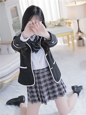 HINA