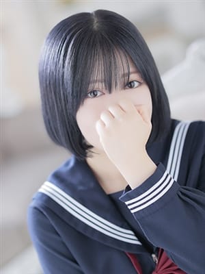 REINA