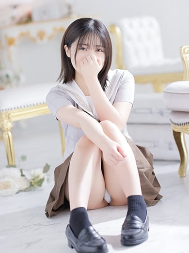 REINA