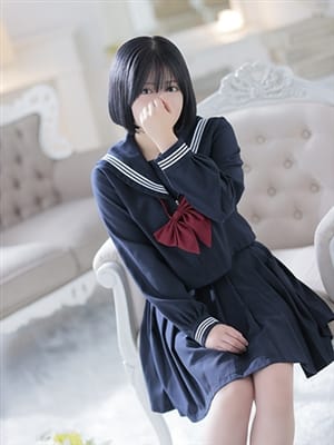REINA