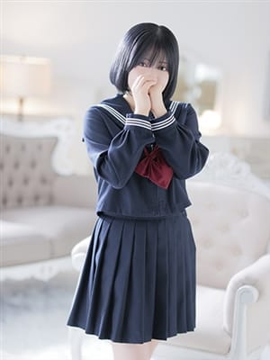 REINA