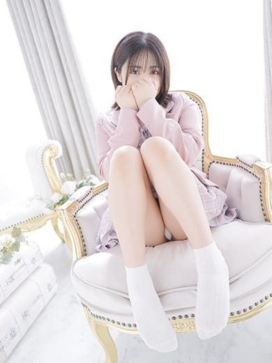 REINA