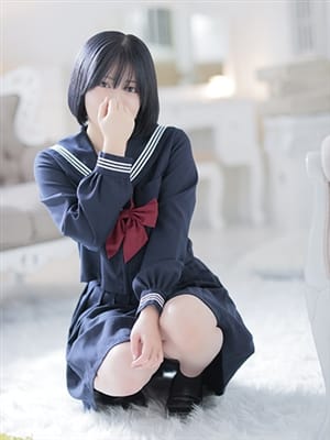 REINA