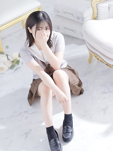 REINA