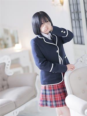 REINA