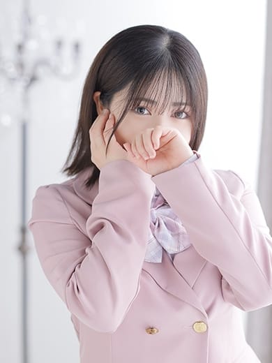 REINA