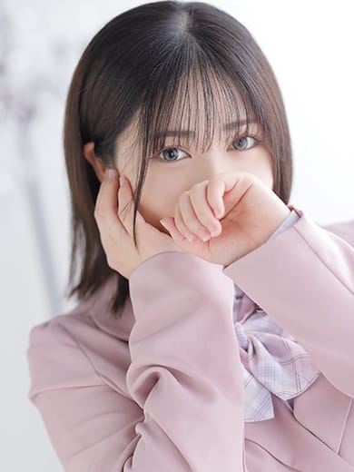 REINA