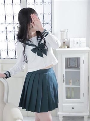 MIRU