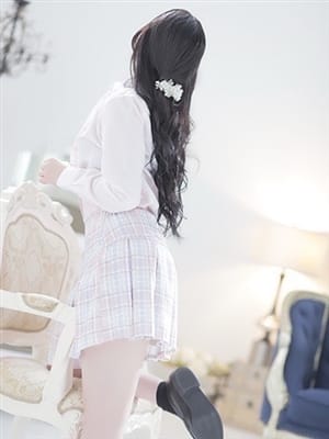 MIRU