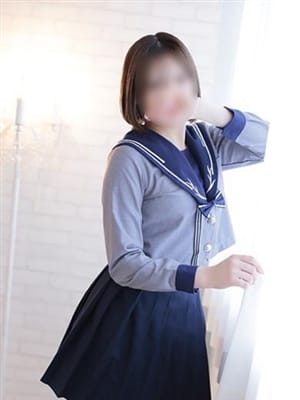 HARUKA