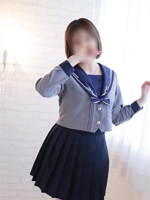HARUKA