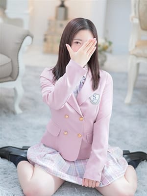YUNA
