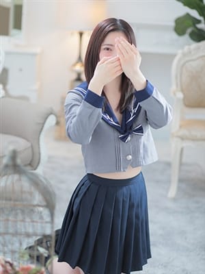 YUNA