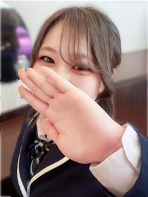 KUU