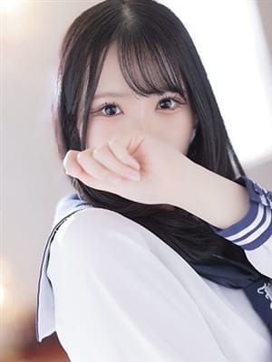 HIMARI