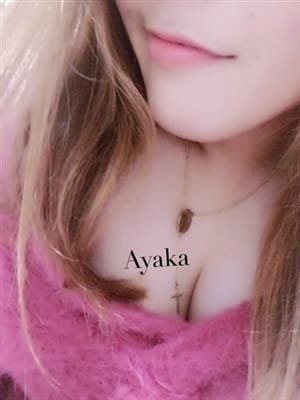 AYAKA