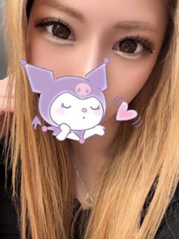 SEIRA