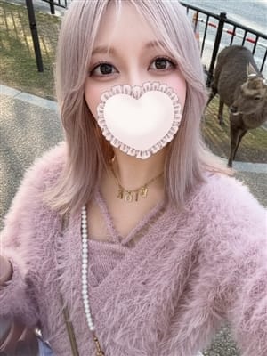 SANA