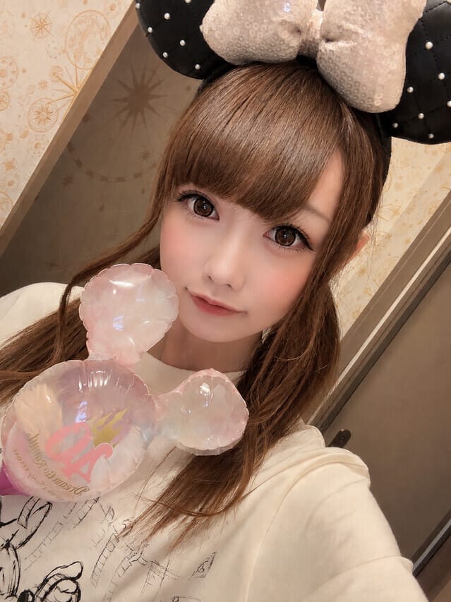 ERU