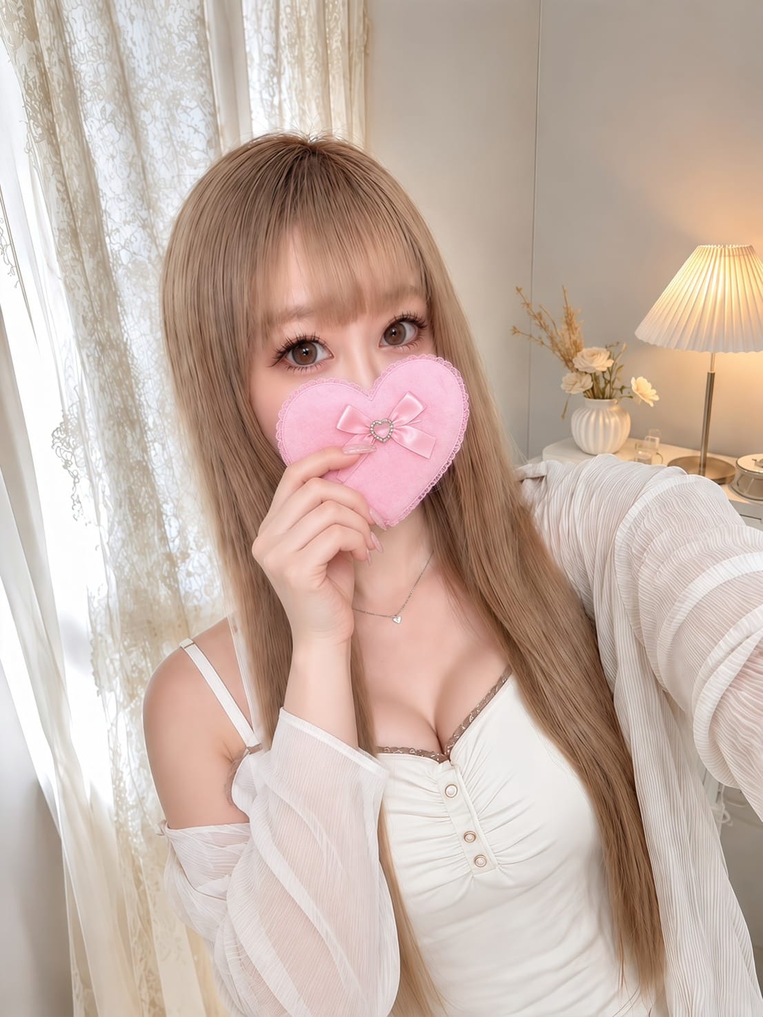 AMU