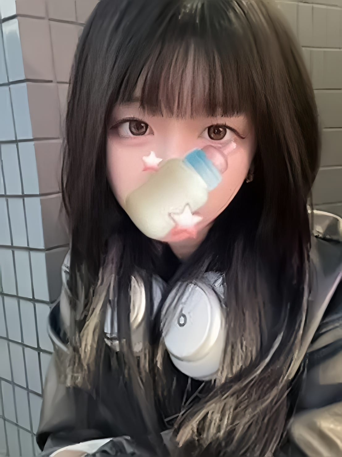 NERU