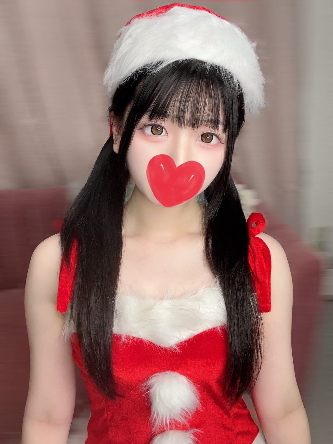 NERU