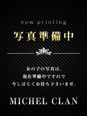 てるみ(MICHEL CLAN)のプロフ写真4枚目