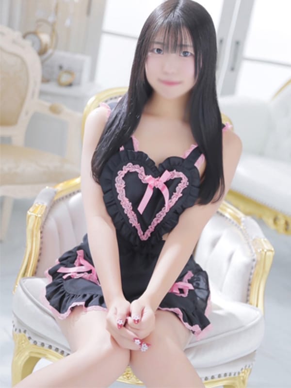 YUKA