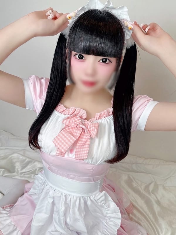 NERU