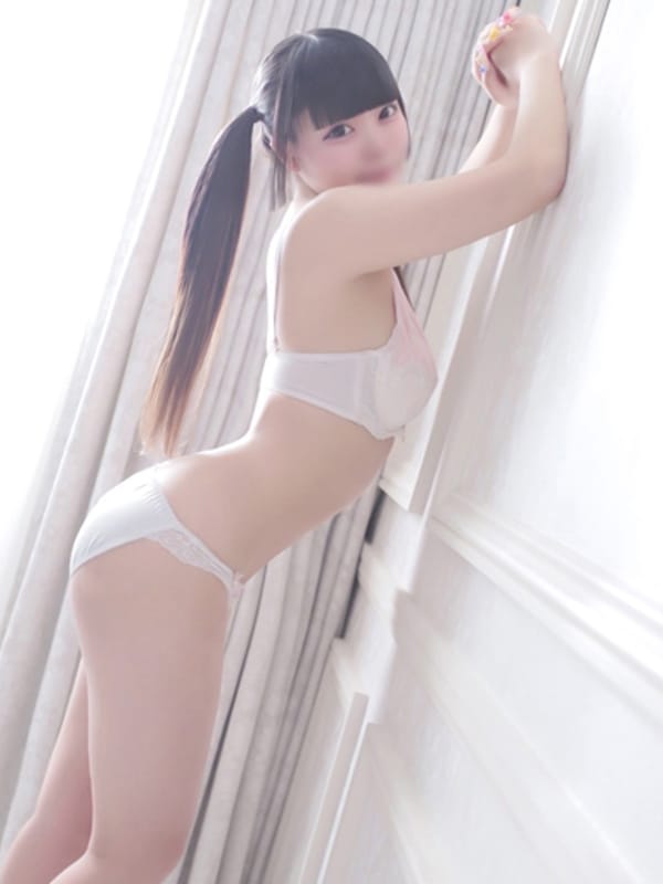 NERU
