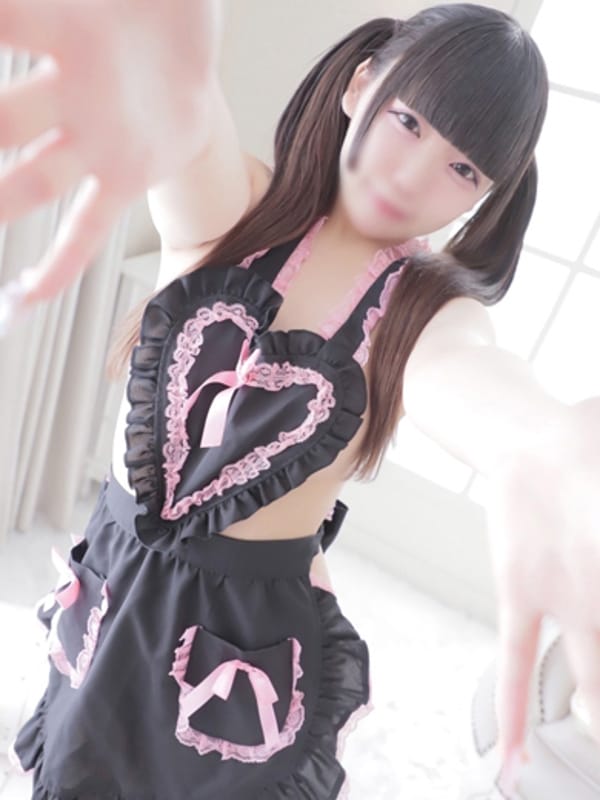 NERU