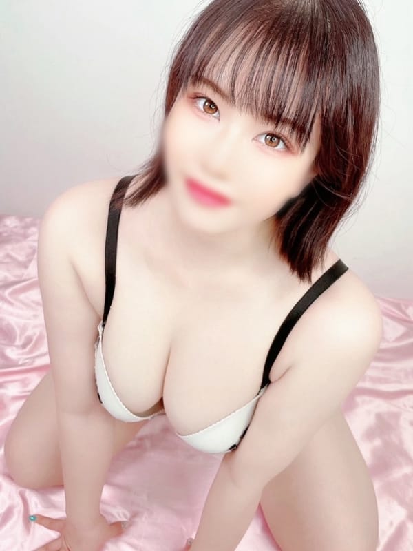 ARUMA