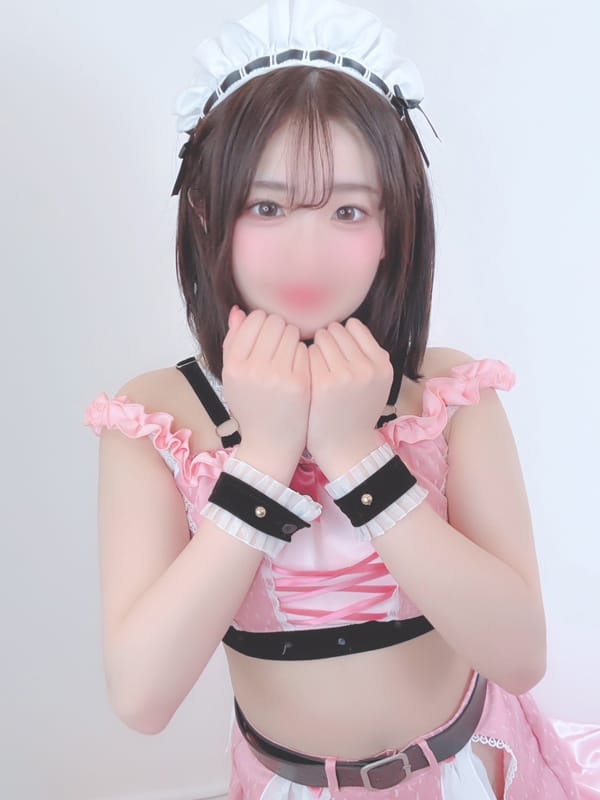 RIYU