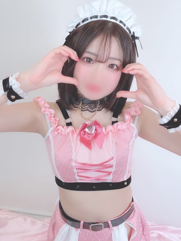 RIYU