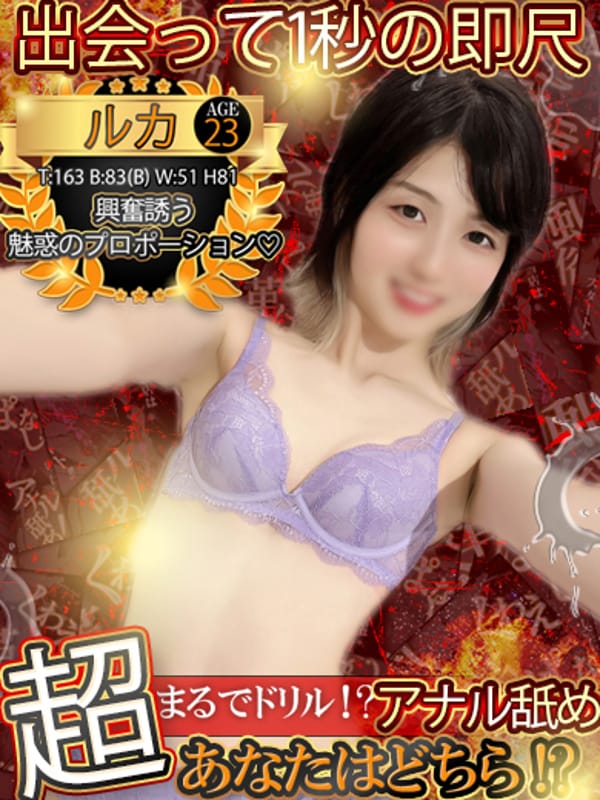 TAMAO