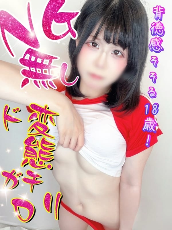 UI
