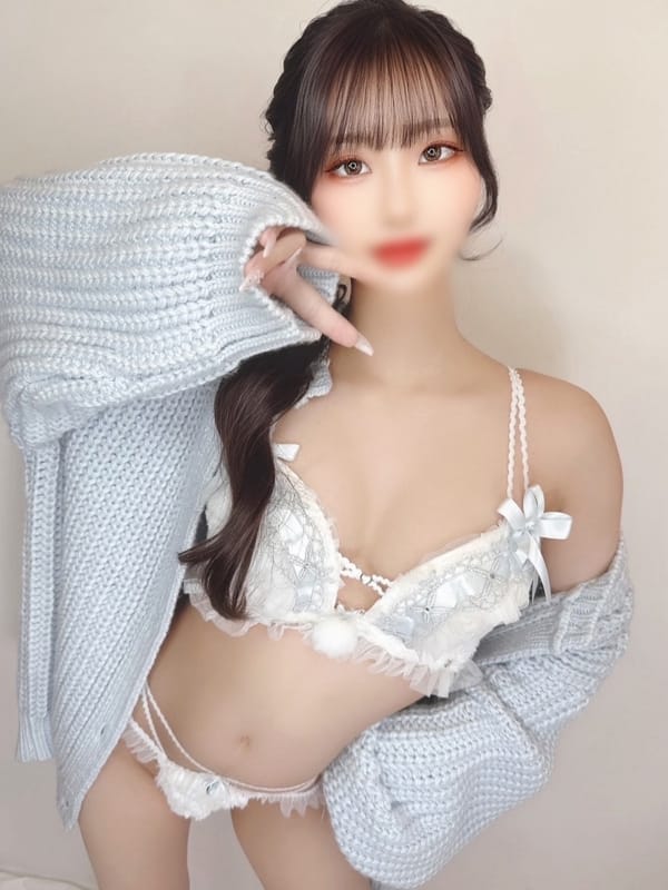 SEINA