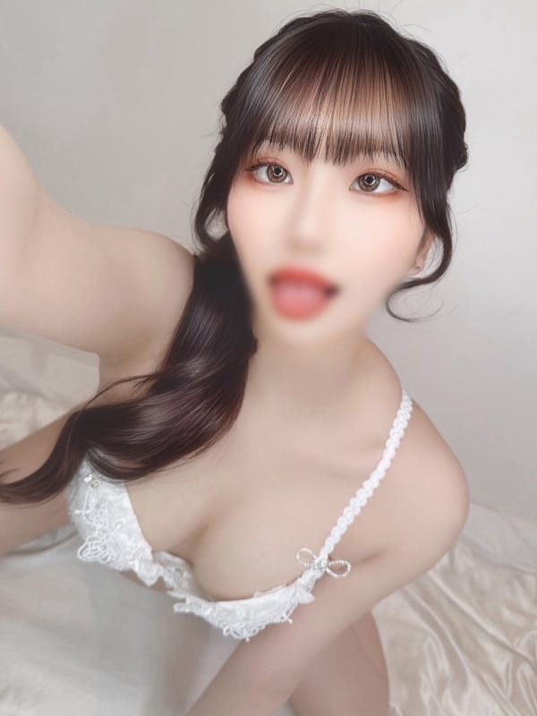 SEINA