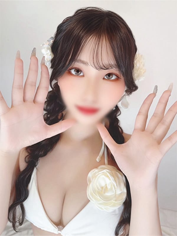 SEINA