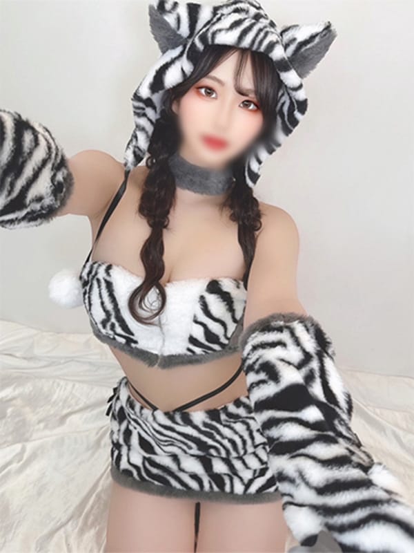 SEINA