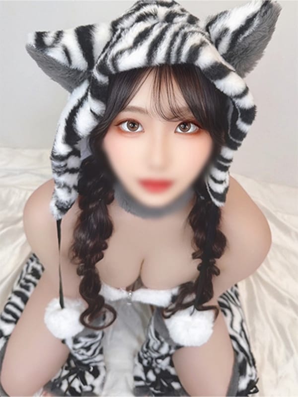 SEINA