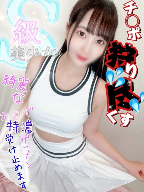 TAMAO