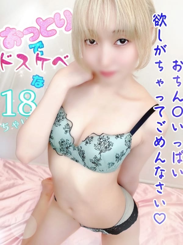 YURIKA