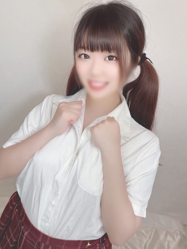 RION