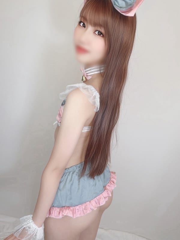 NON
