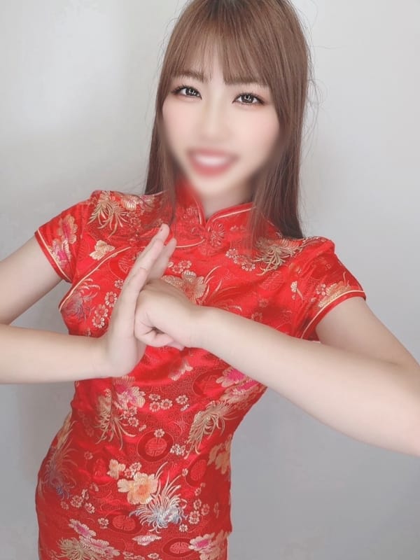 NON