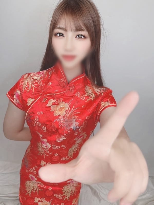 NON