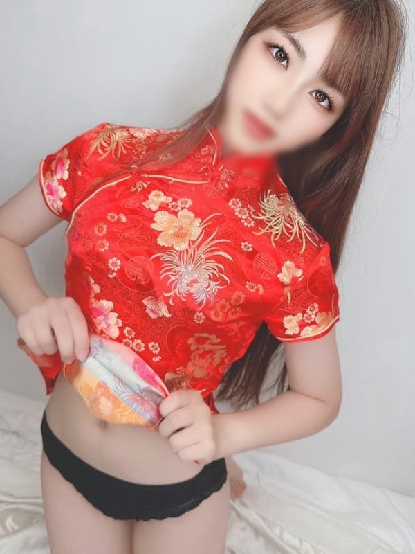 NON